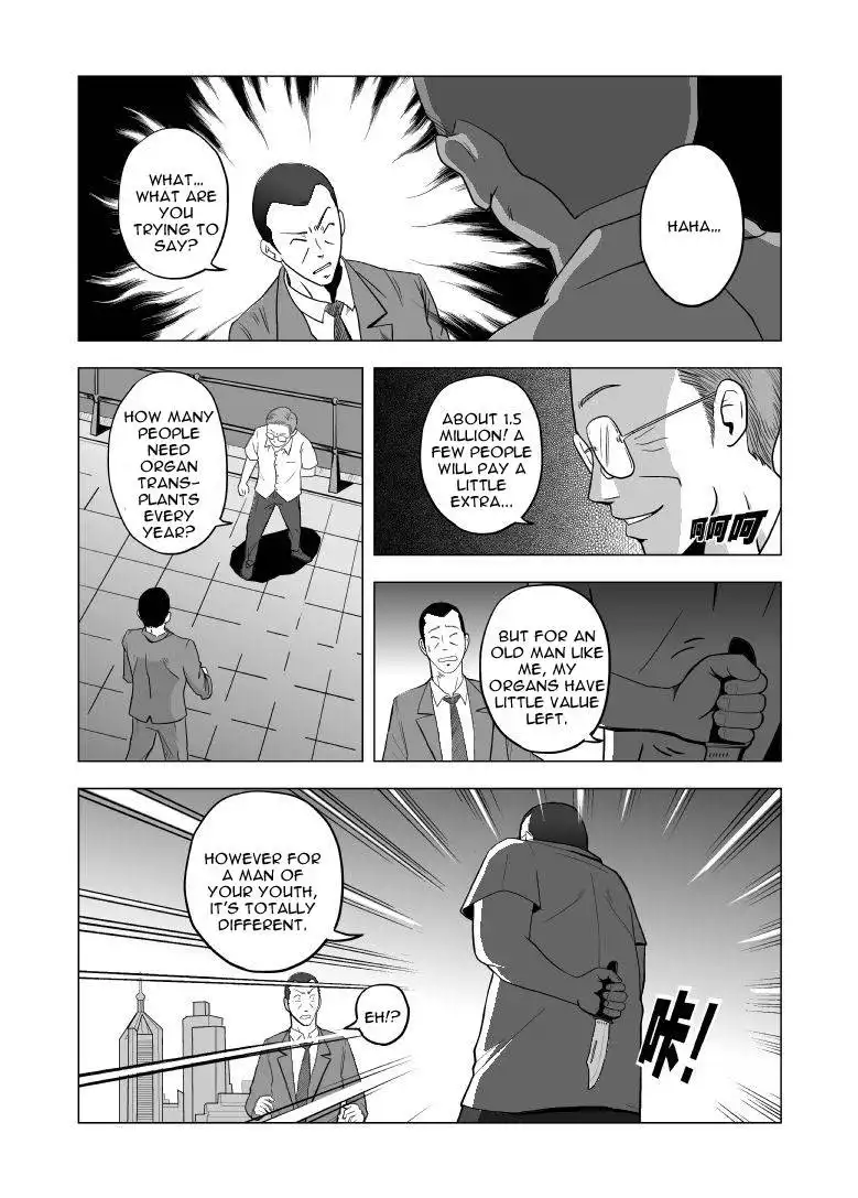 Black Trick Chapter 4 15